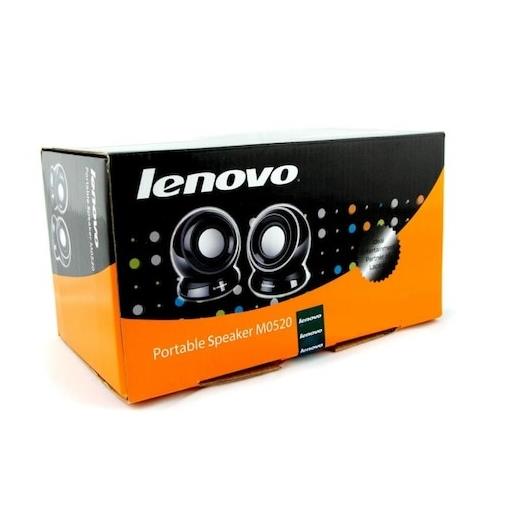 Lenovo Portable Speaker M0520