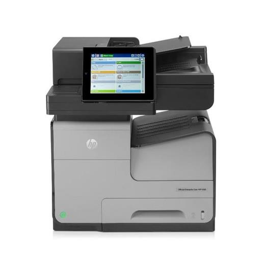 Hp B5L05A Inkjet X585F Yaz/Tar/Fot/Fax Yazıcı