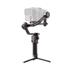 DJI Rs 3 Pro Combo Gimbal (Resmi Dist Garantili)
