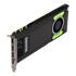 Pny Nvıdıa Quadro M4000 8Gb 256 Bit Graphics Ekran Kartı - Vcqm4000-Pb