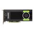 Pny Nvıdıa Quadro M4000 8Gb 256 Bit Graphics Ekran Kartı - Vcqm4000-Pb