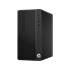 HP 280 MT 4CZ69EA i3-7100 4 GB 1 TB HD Graphics 630 Masaüstü Bilgisayar