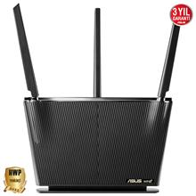 ASUS RT-AX68U 2700mbps AX2700 Dual Band EV Ofis Tipi Gaming Router