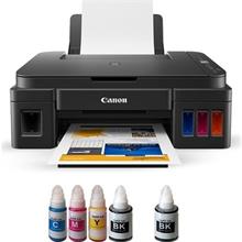 Canon G3415  Tanklı Yazıcı Tarayıcı