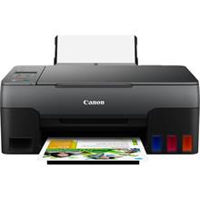 Canon G3420 Yazıcı Tarayıcı Fotokopi Renkli Mürekkep Tanklı Yazıcı Wı-Fı