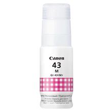 Canon Gı-43 M Kırmızı  Kartuş(G540-640)