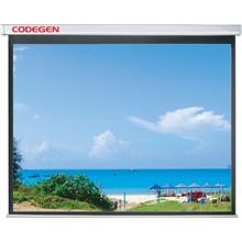 CODEGEN 180X180 STORLU PERDE (SIYAH FONLU)