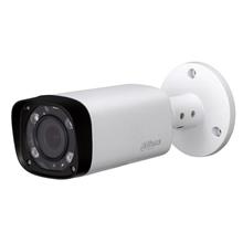 DAHUA HAC-HFW1200RP-0360B 2MP BULLET 3.6MM 20metre 4in1 Güvenlik Kamerası