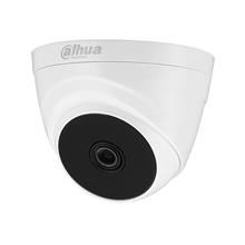Dahua HAC-T1A21-0280B-DIP 2MP 2.8MM CMOS 1080P +UTC Switch TVI/AHD/CVI/CVBS Plastık Kasa IR Dome Kamera
