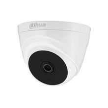 Dahua Hac-T1A21-Dıp-0280B 2Mp Dome Hdcvı Kamera