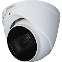 Dahua IPC-HDW3241T-ZAS-27135 2Mp Aı Ir Dome Kamera