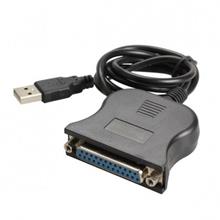 Dark Usb/Lpt Dönüştürücü Printer Kablosu (150Cm) DK-CB-USB2XLPTDB25