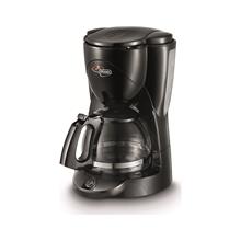 Kiwi Kcm 7505t 750w 420 Ml 1 Bardak Kapasite Filtre Kahve Makinesi Siyah Fiyatlari