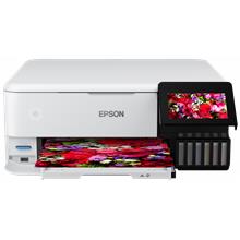 Epson L8160 Yazıcı-Tarayıcı-Fotokopi Renkli Mürekkep Tanlı Yazıcı (6 RENK)
