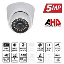 Ezcool Ez-5025Hd 5Mp 3.6Mm 18Smd Ahd Dome