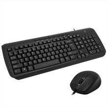 Frısby Fk-4850Qu Q Türkçe Usb Multimedya Siyah Klavye+ Mouse