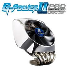 Gigabyte GH-PSU23-PB CPU SOGUTUCU