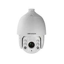 Haıkon DS-2AE7230TI-A  Speed Dome  Kamera