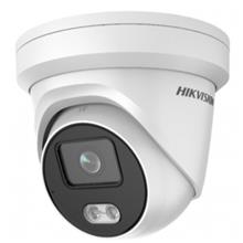Hikvision DS-2CD1347G0-LUF 4MP 2.8mm Dome Kamera 30 mt IP