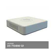 HIKVISION IP 8kanal 4mp DS-7108NI-Q1 1X- 6TB NVR Kayıt Cihazı H265+