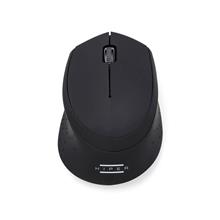 Hıper Mx-555 Nano Kablosuz Mouse Siyah