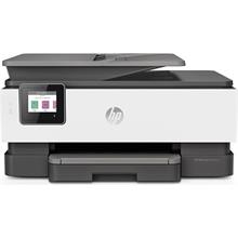 HP 1KR64B Officejet Pro 8023 Yazıcı-Tarayıcı-Fotokopi-Wifi Çok Fonksiyonlu Mürekkep Kartuşlu Yazıcı(200.20.20.0060)