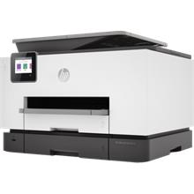 HP 1MR70B Officejet Pro 9023 Yazıcı-Tarayıcı-Fotokopi-Faks-Wifi Çok Fonksiyonlu Renkli Mürekkep Kart(200.20.20.0062)