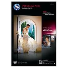 HP CR675A Premium Plus Parlak Fotoğraf Kağıdı A3