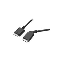 Htc 99H20520-00 Vive Pro All-In-One Cable