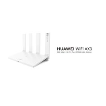 Huaweı Ax3 Dual-Core Ws7100-20 802.11Ax 3000Mbps Wıfı6+ Router