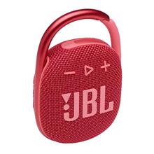 JBL Clip4 Bluetooth Hoparlör Ip67 Kırmızı - Jb.Jblclıp4Red