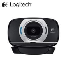 Logıtech C615 Hd Webcam 960-001056