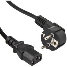 LONGWELL-P 2009 NF-USE-1291-H05VV-F 3G 0,7MM 1,80 CM POWER KABLO