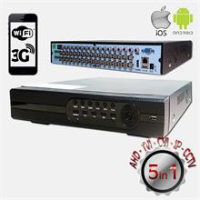 Powergate Flash-B32 5MP H265+ 32Kanal Video 16Kanal Ses 4 HDD 1944N 3G WiFi Xmeye 5İn1 DVR