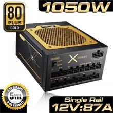 Seasonic X-1050 80+Gold 1050W  Modüler Güç Kaynağı