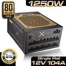 Seasonic X-1250 80+Gold 1250W Modüler Güç Kaynağı
