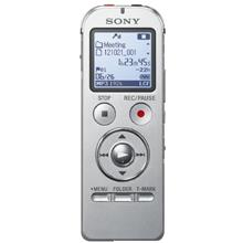 Sony ICD-UX532S 2GB Ses Kayıt Cihazı Beyaz