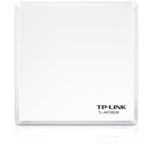 Tp-Link Tl-Ant5823B 23 Dbı 5Ghz Outdoor Anten