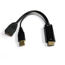 Beek BC-DSP-HA-DP Hdmi DP++ Adaptör Hdmi Tip A Erkek Giriş DP Dişi Çıkış DP 1.2