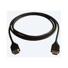 PL-CB-STX200 5Gbps Stack Kablosu Crossed-Hdmi Konnektörlü, Erkek-Erkek, 2 Metre (SGSW-24040P ve SGSW-24040P4 için)<br>
5Gbps Stacking Cable with Crossed-Hdmi connector, Male-to-Male, 2 Meters (for SGSW-24040P/SGSW-24040P4)