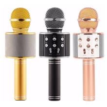 EVERVOX EVR KRK 02 KARAOKE MİKROFON PINK