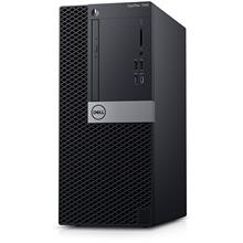 Dell-pc-optiplex-n016o7060mtwin-7060mt