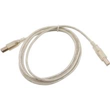 FLAXES FPR-02 USB 2.0 PRİNTER KABLOSU