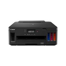Canon Pıxma G6040 Renklı Inkjet Tanklı Yaz/Tar/Fot +Net +Wıfı