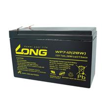 LONG WP7-12 ( 28Watt ) 12VOLT 7AH AKÜ
