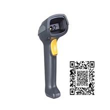 SPIDER SP610 2D USB El Tipi Karekod Barkod Okuyucu Kablolu