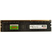 Bory Kutulu Pc 8 Gb Ddr3 1600Mhz
