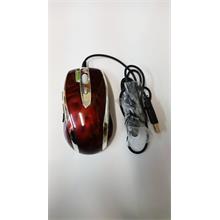 Everest X-968 Xlaser Kablolu Kırmızı Mouse