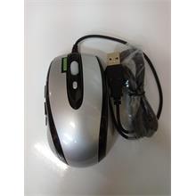 Everest X-968 Xlaser Kablolu Gri Mouse