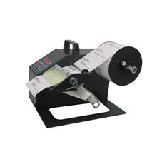 Koddata KDT-D120 Sıyırıcı